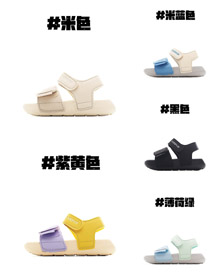 New Balance Velcro printed letter logo low-top toddler shoes for infants and toddlers-4200  